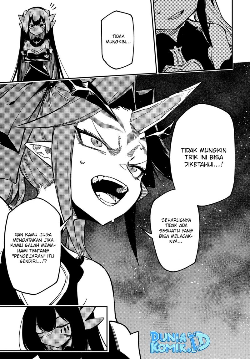 Neta Chara Tensei Toka Anmarida! Bab 14 halaman 12