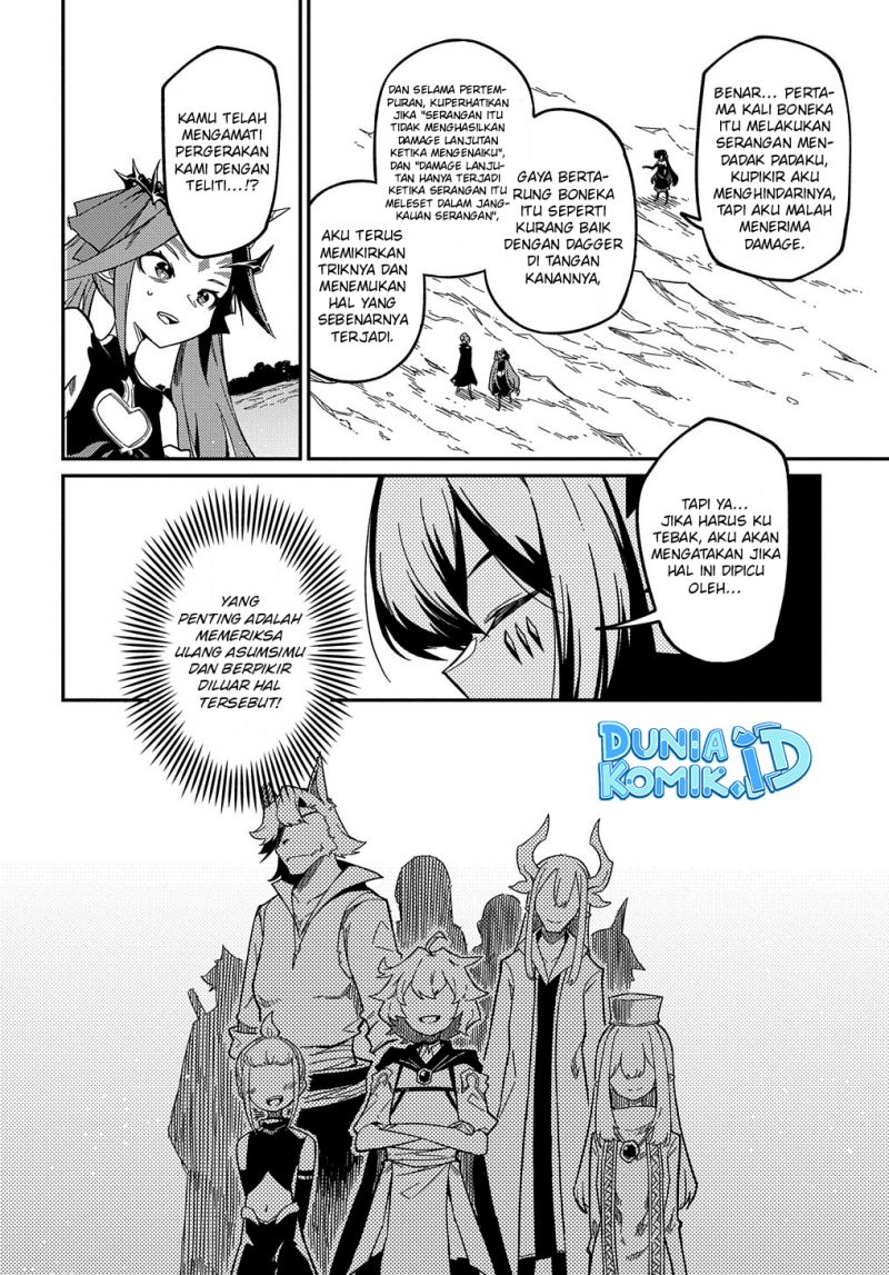 Neta Chara Tensei Toka Anmarida! Bab 14 halaman 13