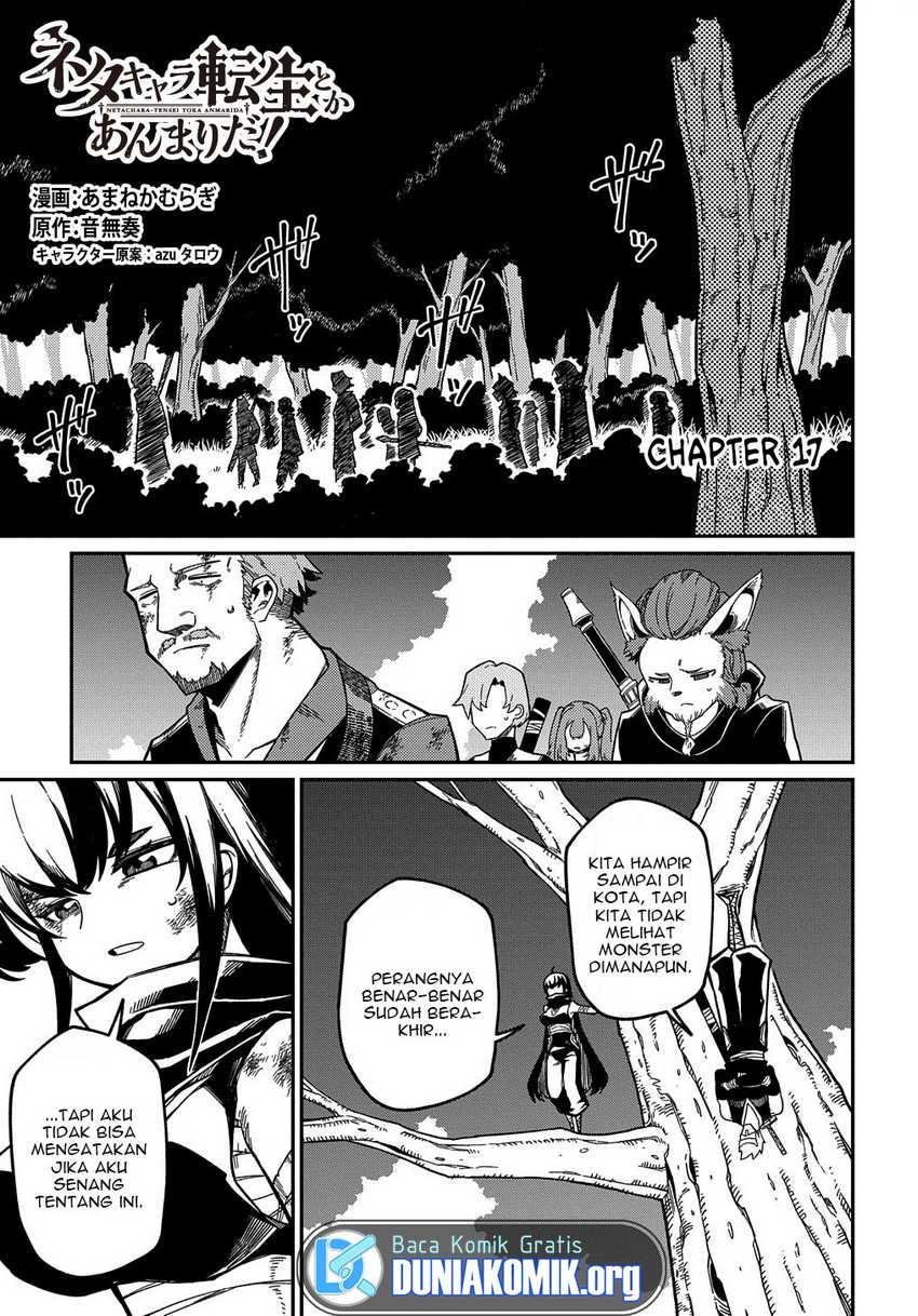 Neta Chara Tensei Toka Anmarida! chapter 17 halaman 4