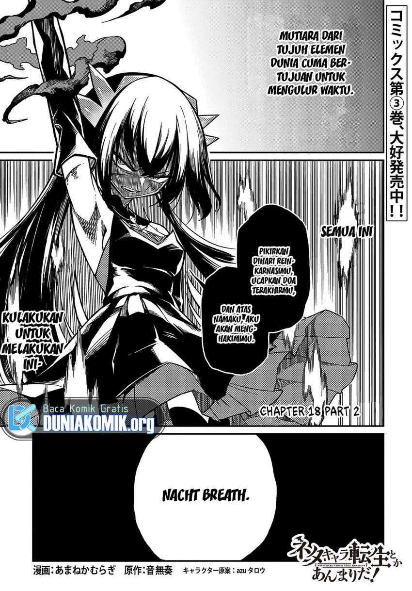 Neta Chara Tensei Toka Anmarida! Bab 18.2 halaman 4