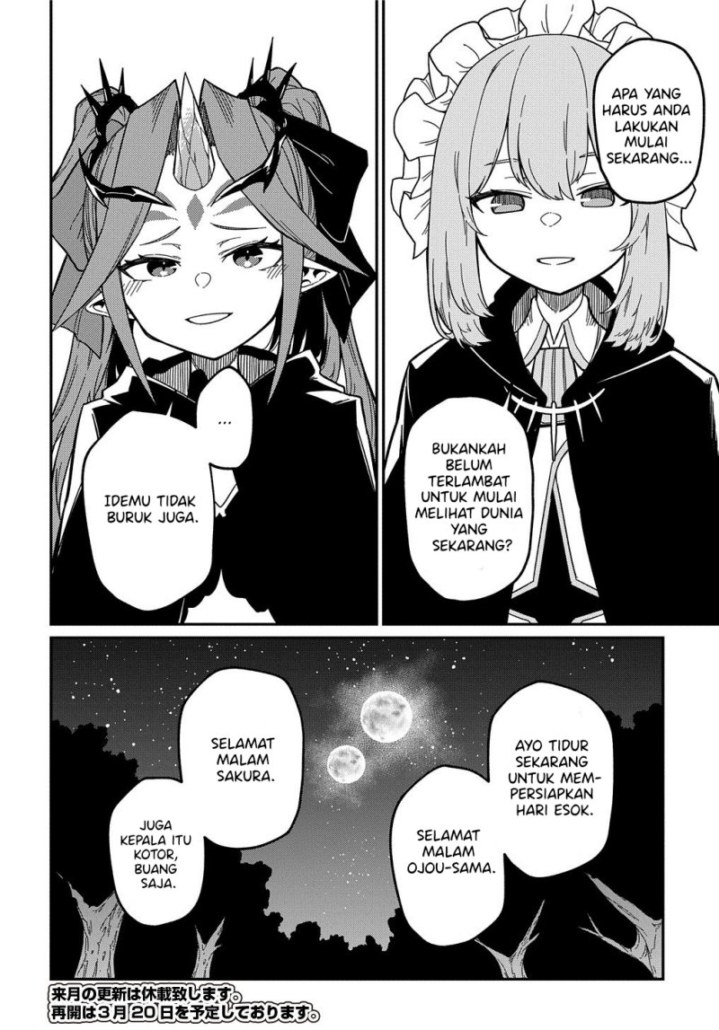 Neta Chara Tensei Toka Anmarida! chapter 19.5 halaman 5