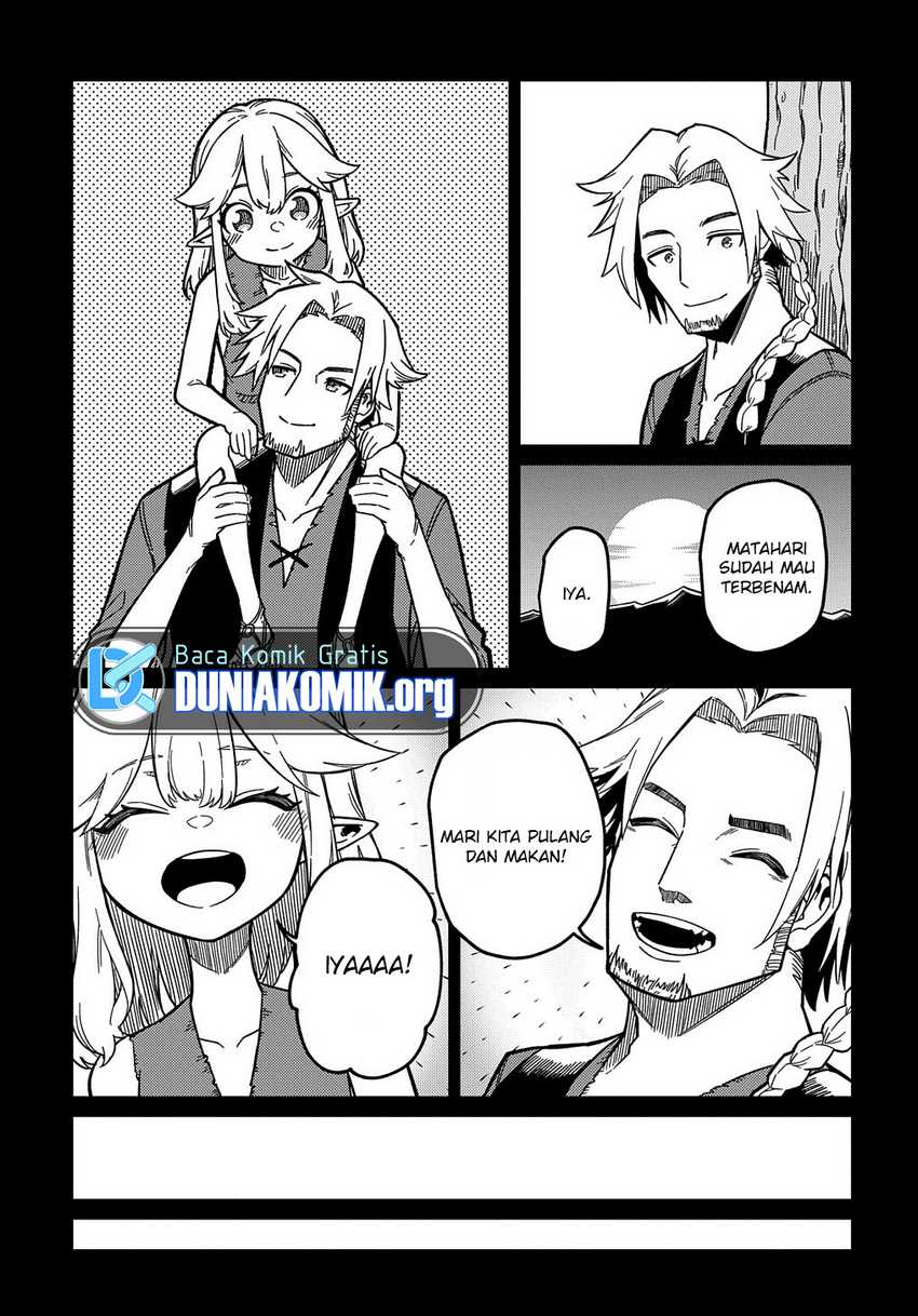 Neta Chara Tensei Toka Anmarida! chapter 19 halaman 22
