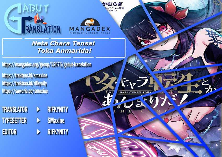 Neta Chara Tensei Toka Anmarida! Bab 2 halaman 1