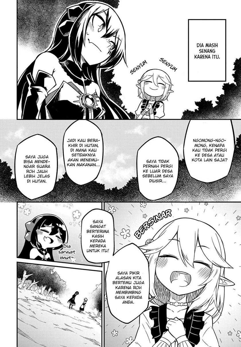 Neta Chara Tensei Toka Anmarida! Bab 2 halaman 15