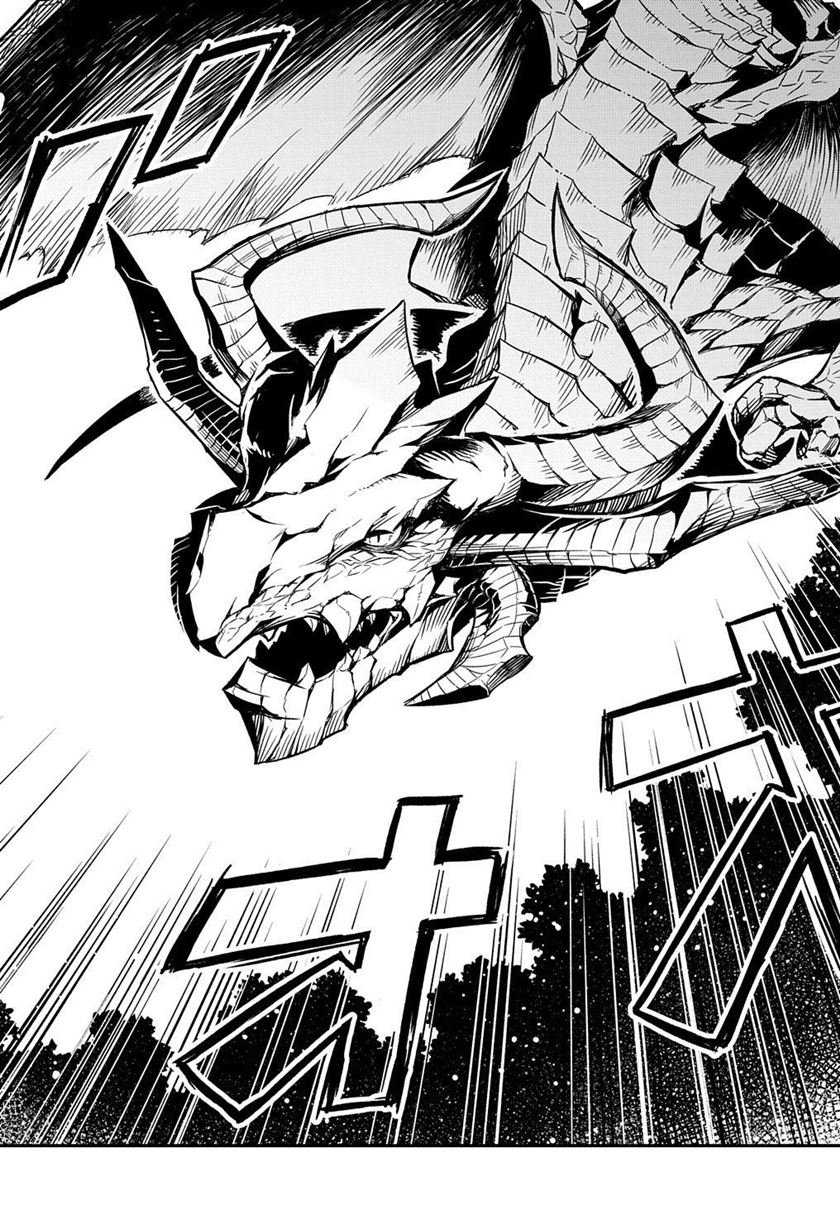 Neta Chara Tensei Toka Anmarida! Bab 2 halaman 17