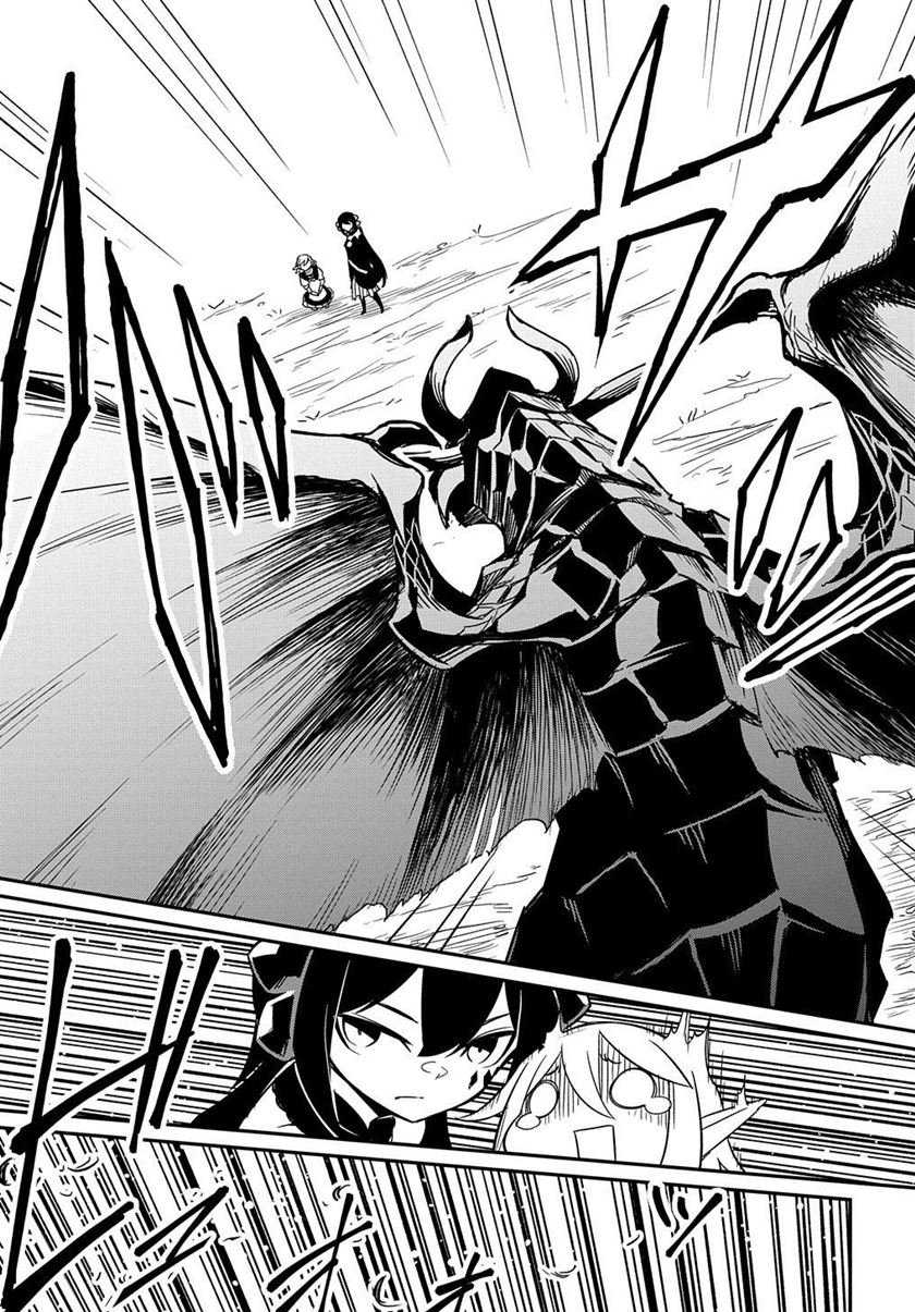 Neta Chara Tensei Toka Anmarida! Bab 2 halaman 28