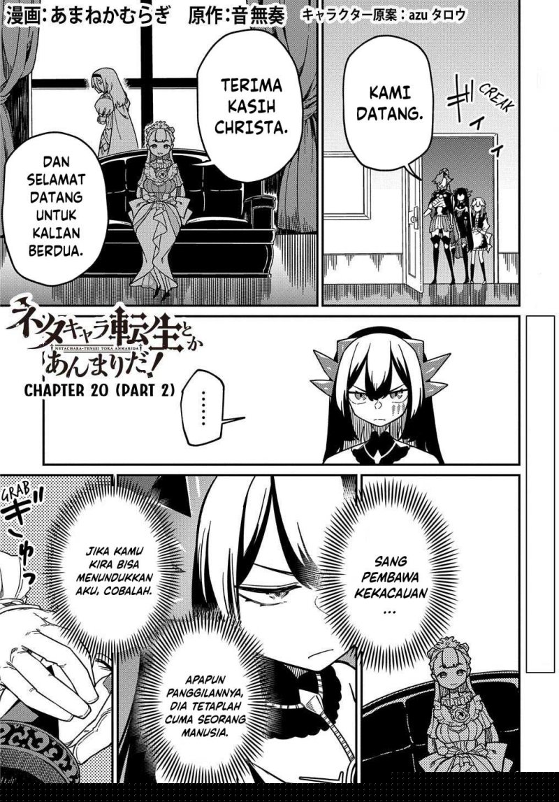 Neta Chara Tensei Toka Anmarida! Bab 20.2 halaman 2