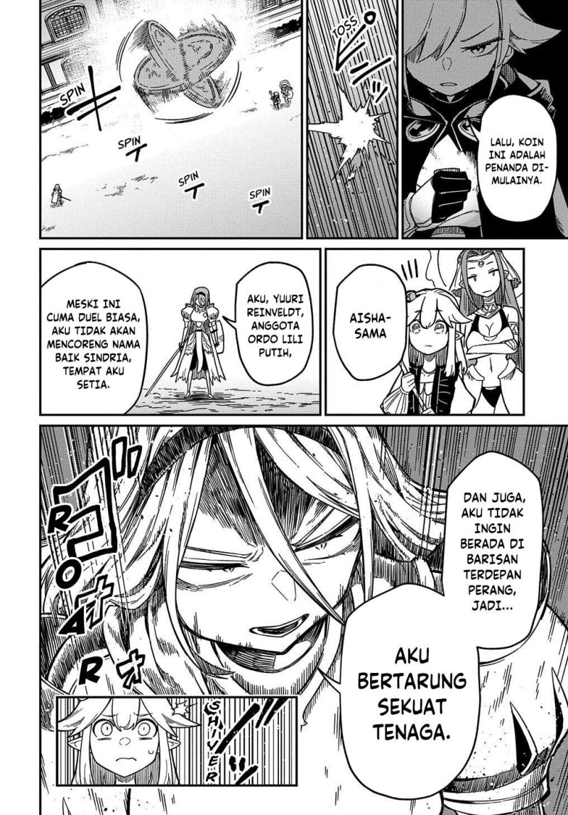 Neta Chara Tensei Toka Anmarida! Bab 20.2 halaman 17