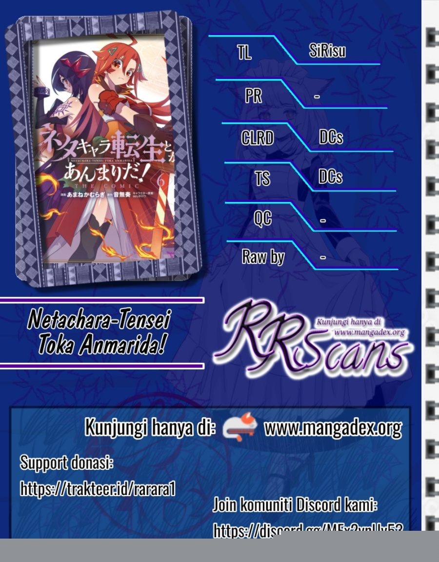 Neta Chara Tensei Toka Anmarida! chapter 21 halaman 1