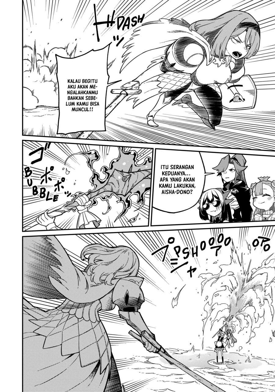 Neta Chara Tensei Toka Anmarida! chapter 21 halaman 5