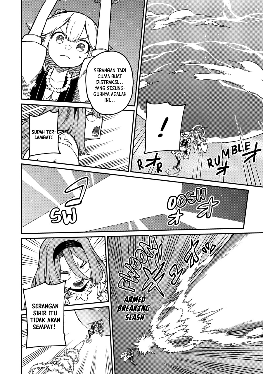 Neta Chara Tensei Toka Anmarida! chapter 21 halaman 17