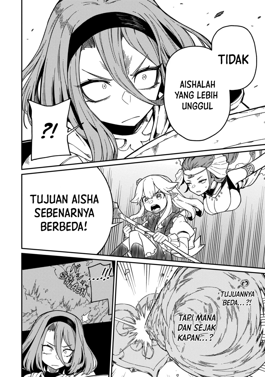 Neta Chara Tensei Toka Anmarida! chapter 21 halaman 21