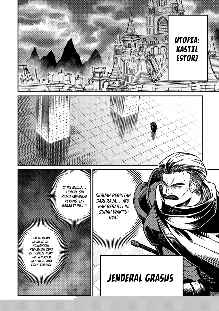 Neta Chara Tensei Toka Anmarida! chapter 21 halaman 47