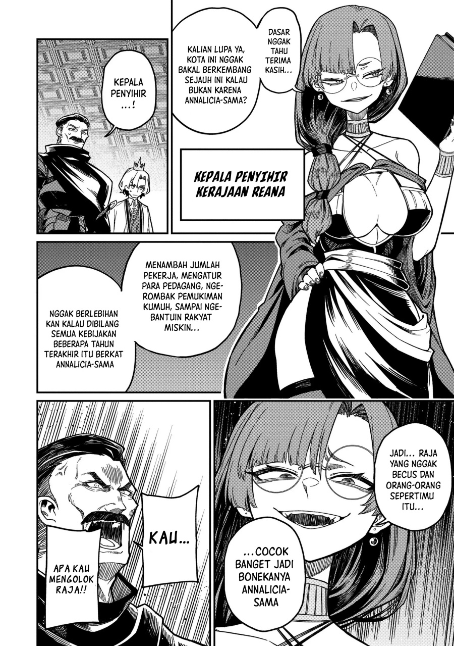Neta Chara Tensei Toka Anmarida! chapter 21 halaman 49