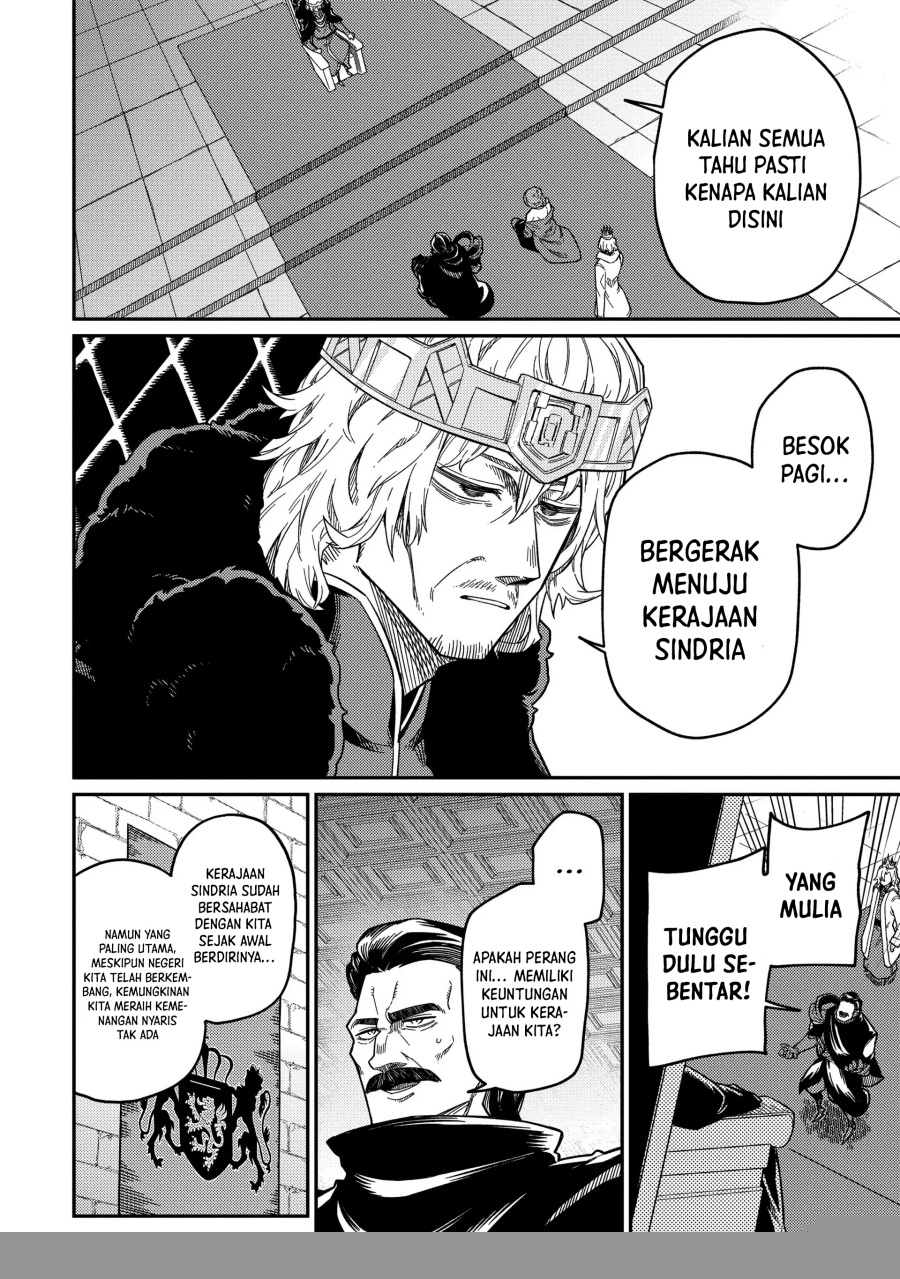 Neta Chara Tensei Toka Anmarida! chapter 21 halaman 51