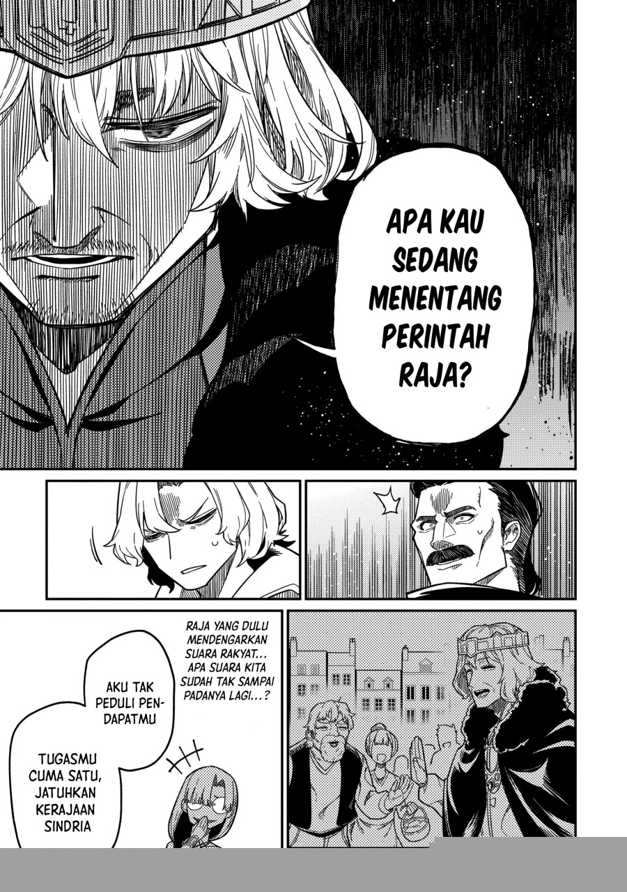 Neta Chara Tensei Toka Anmarida! chapter 21 halaman 52