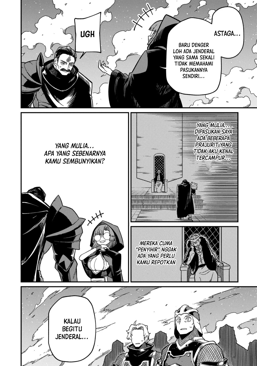 Neta Chara Tensei Toka Anmarida! Bab 22 halaman 19