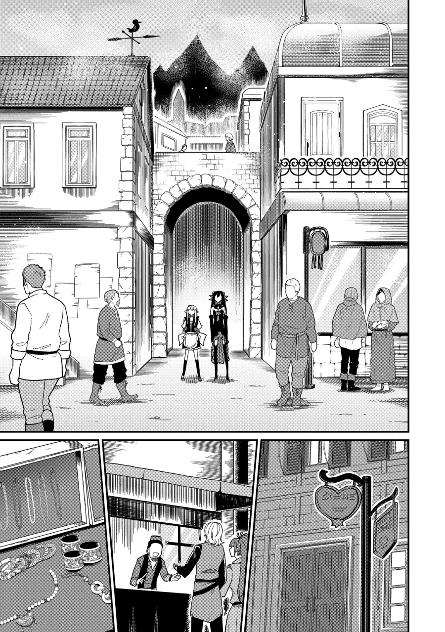 Neta Chara Tensei Toka Anmarida! Bab 22 halaman 25