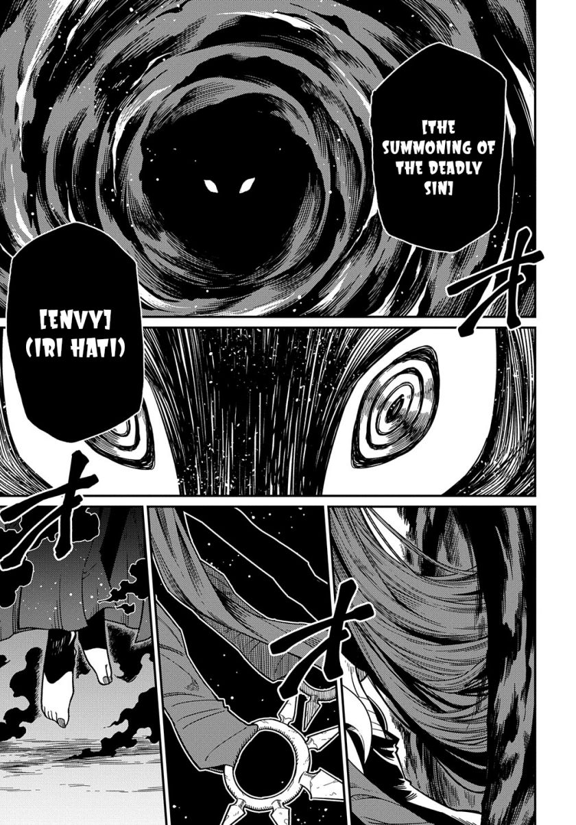 Neta Chara Tensei Toka Anmarida! chapter 23 halaman 6