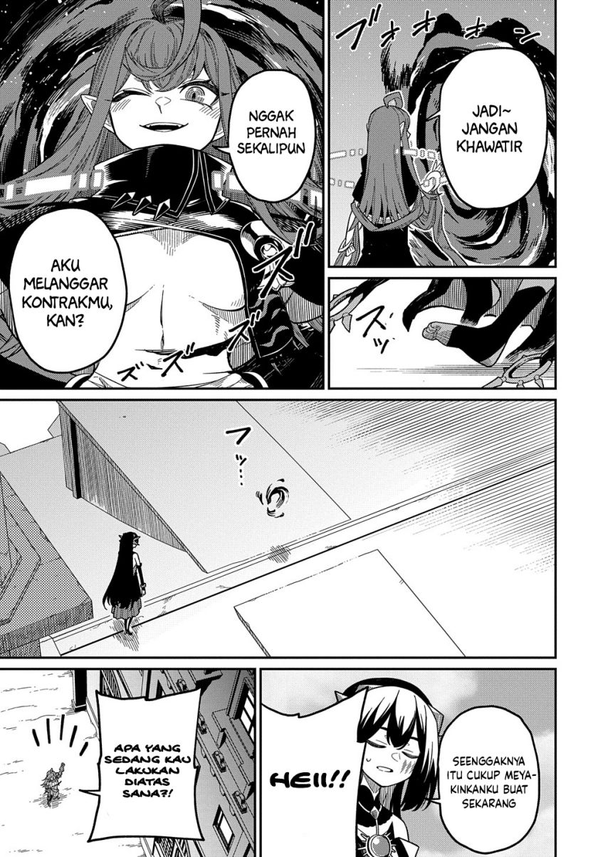 Neta Chara Tensei Toka Anmarida! chapter 23 halaman 12