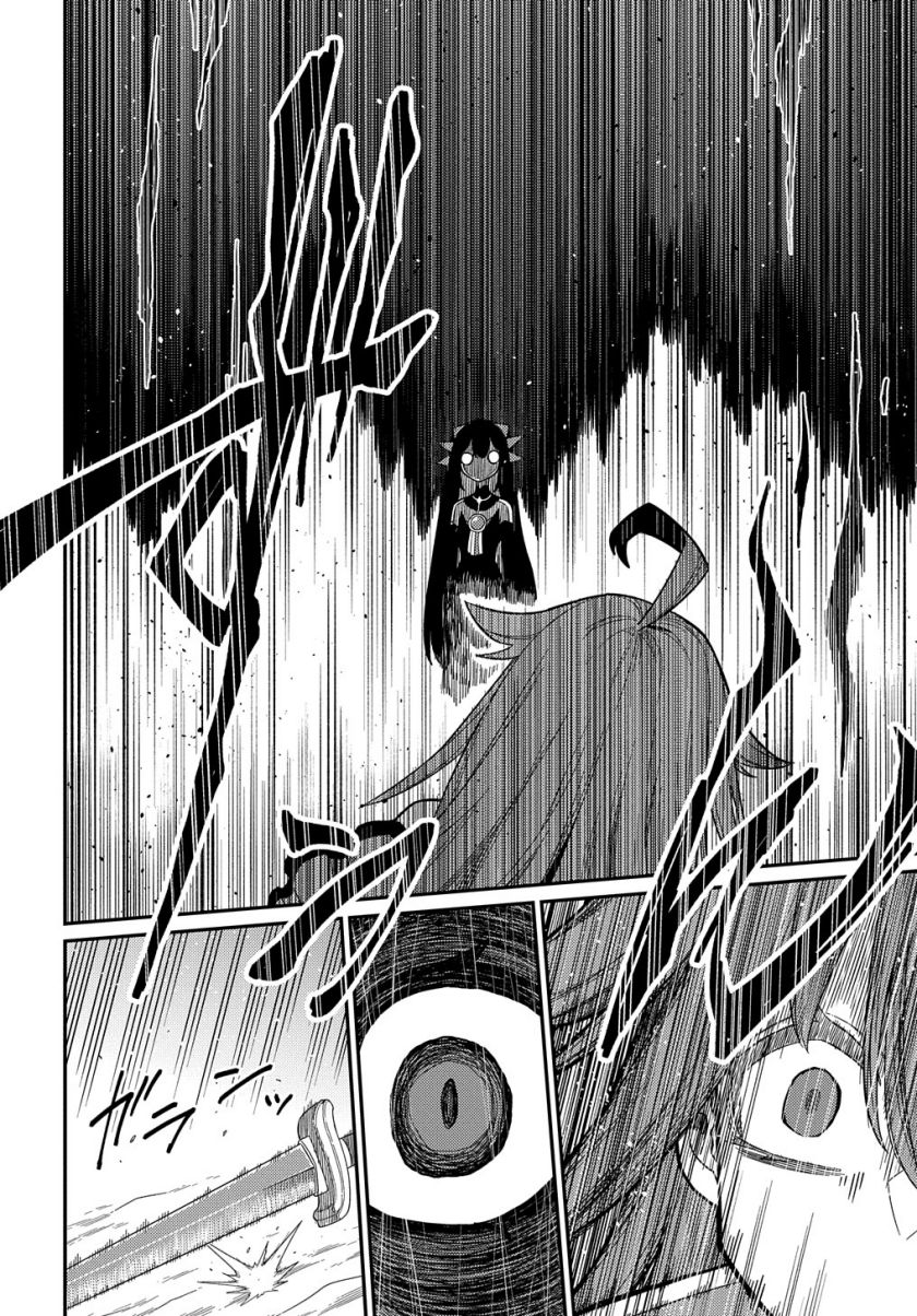 Neta Chara Tensei Toka Anmarida! chapter 23 halaman 17
