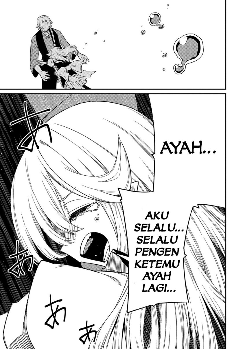 Neta Chara Tensei Toka Anmarida! chapter 23 halaman 32