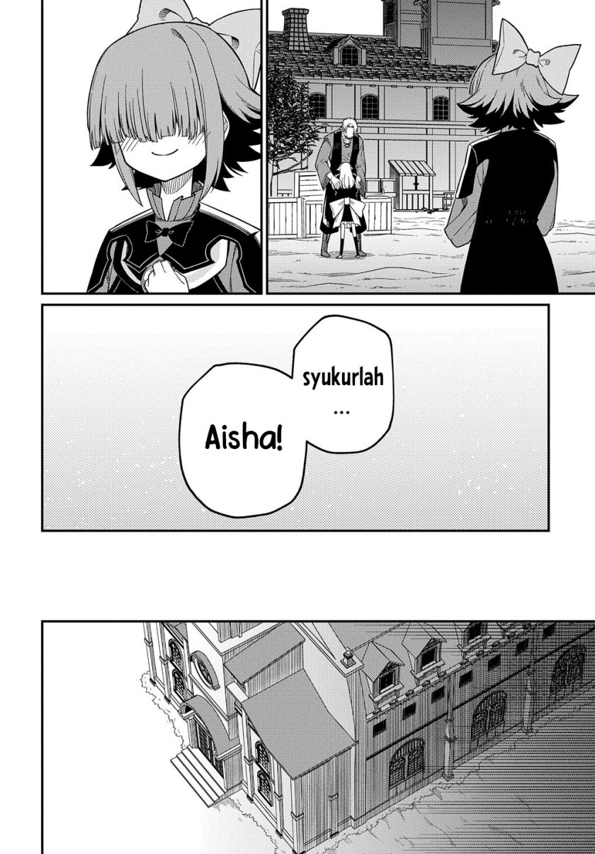 Neta Chara Tensei Toka Anmarida! chapter 23 halaman 33