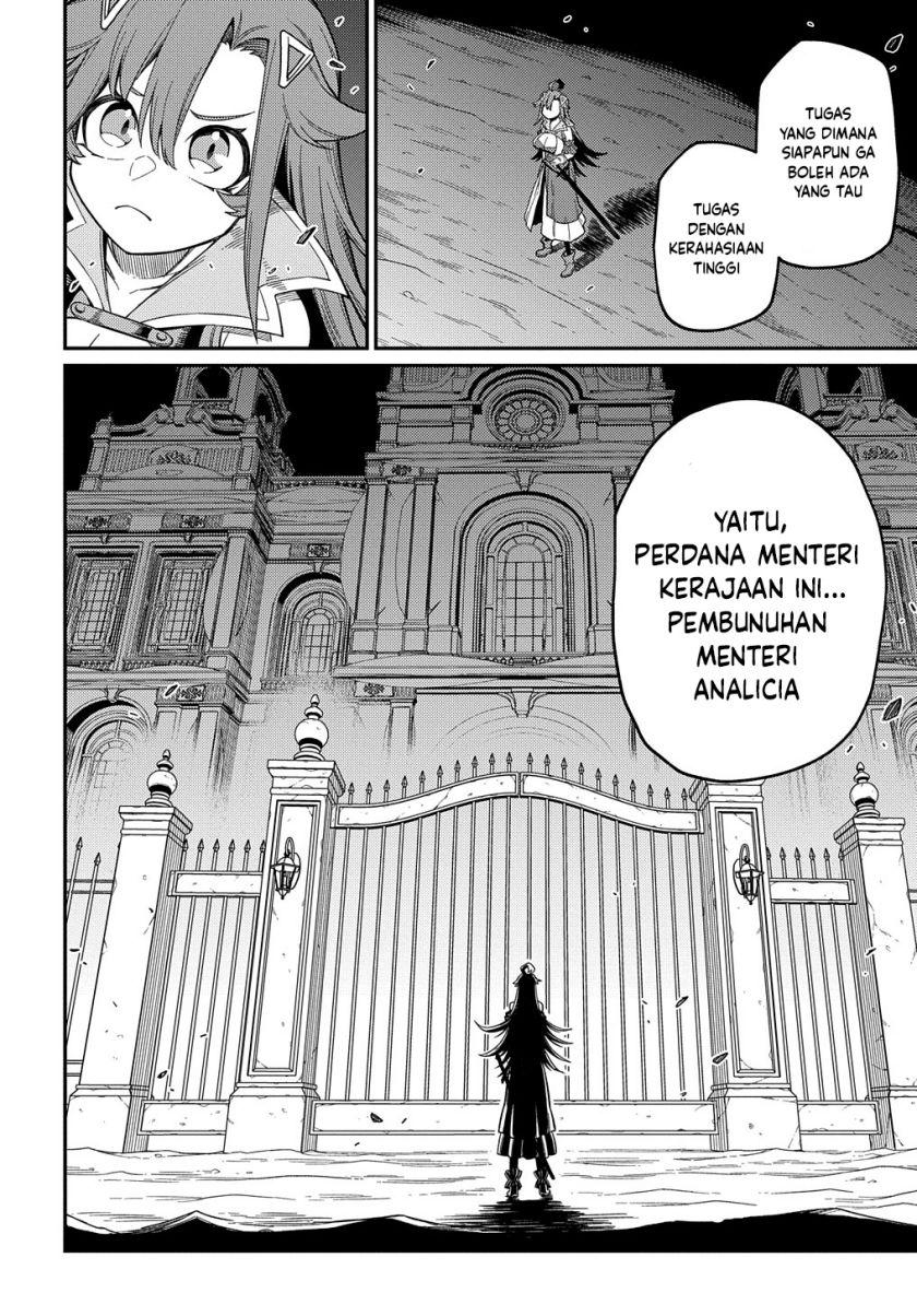 Neta Chara Tensei Toka Anmarida! chapter 23 halaman 45