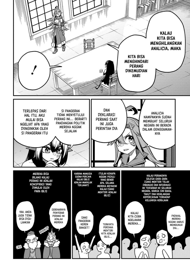Neta Chara Tensei Toka Anmarida! chapter 24 halaman 5