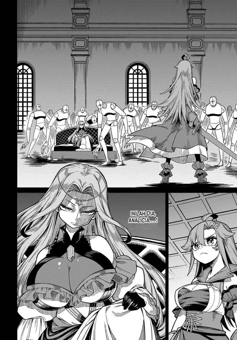 Neta Chara Tensei Toka Anmarida! chapter 24 halaman 9