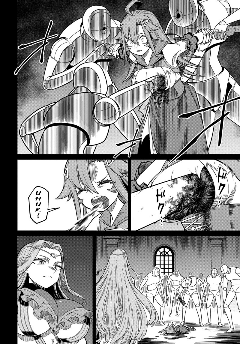 Neta Chara Tensei Toka Anmarida! chapter 24 halaman 15