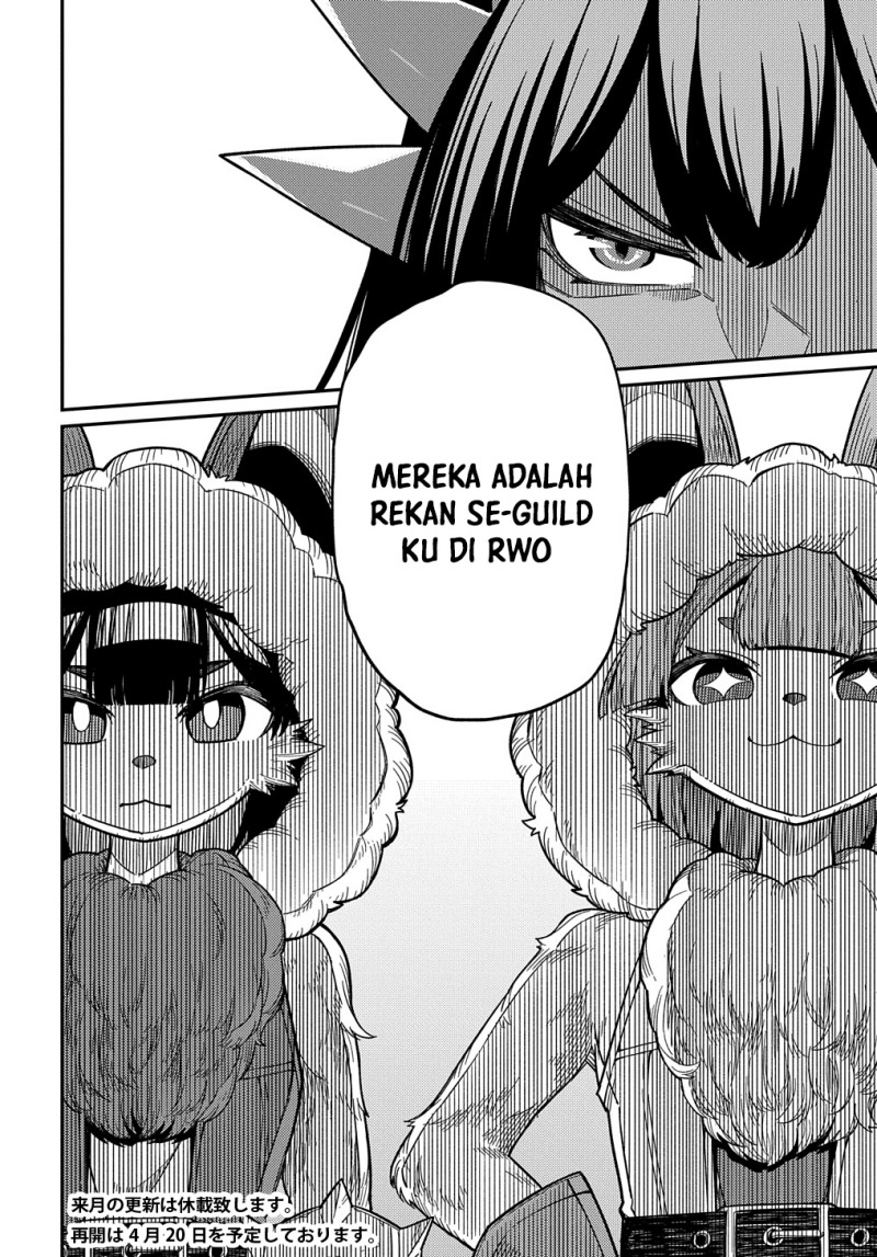 Neta Chara Tensei Toka Anmarida! chapter 24 halaman 41