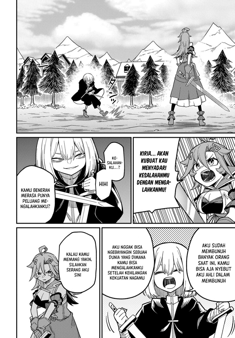 Neta Chara Tensei Toka Anmarida! chapter 25 halaman 7