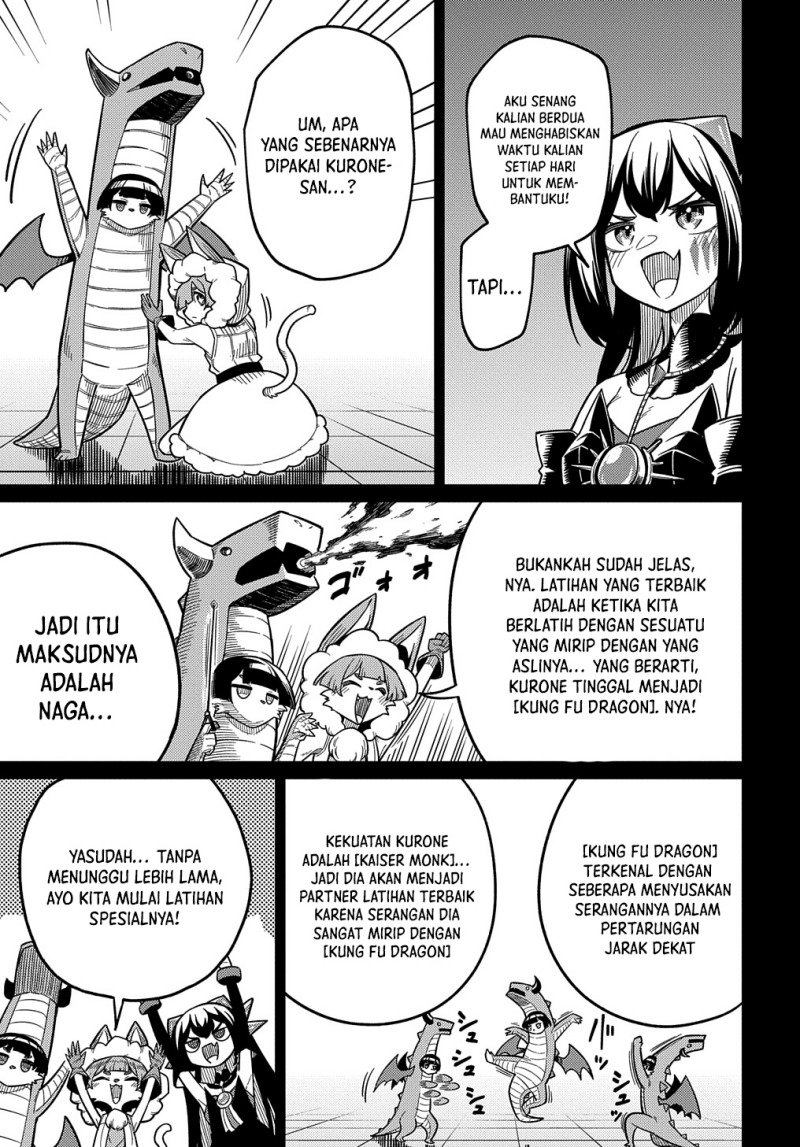 Neta Chara Tensei Toka Anmarida! chapter 25 halaman 14