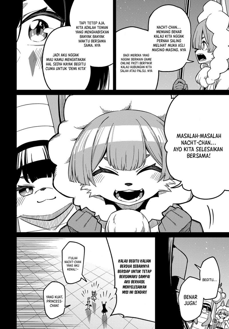 Neta Chara Tensei Toka Anmarida! chapter 25 halaman 19