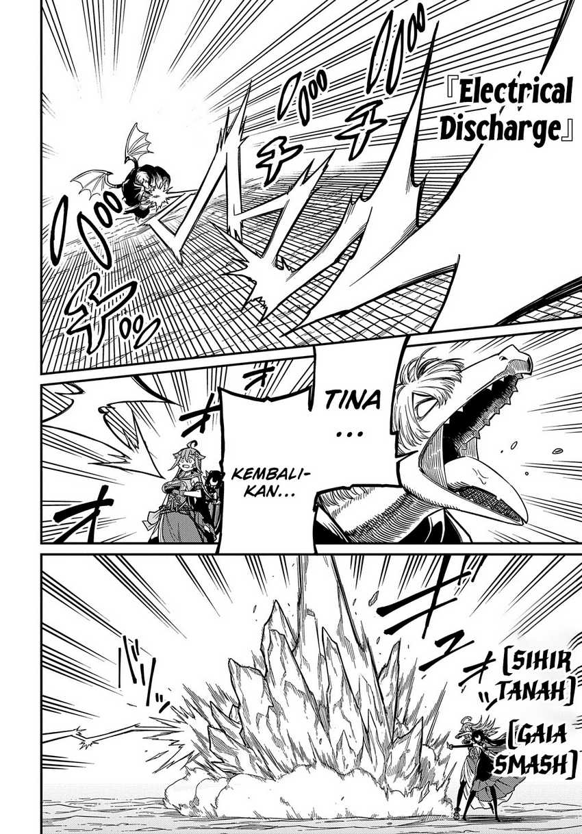 Neta Chara Tensei Toka Anmarida! chapter 26.1 halaman 5