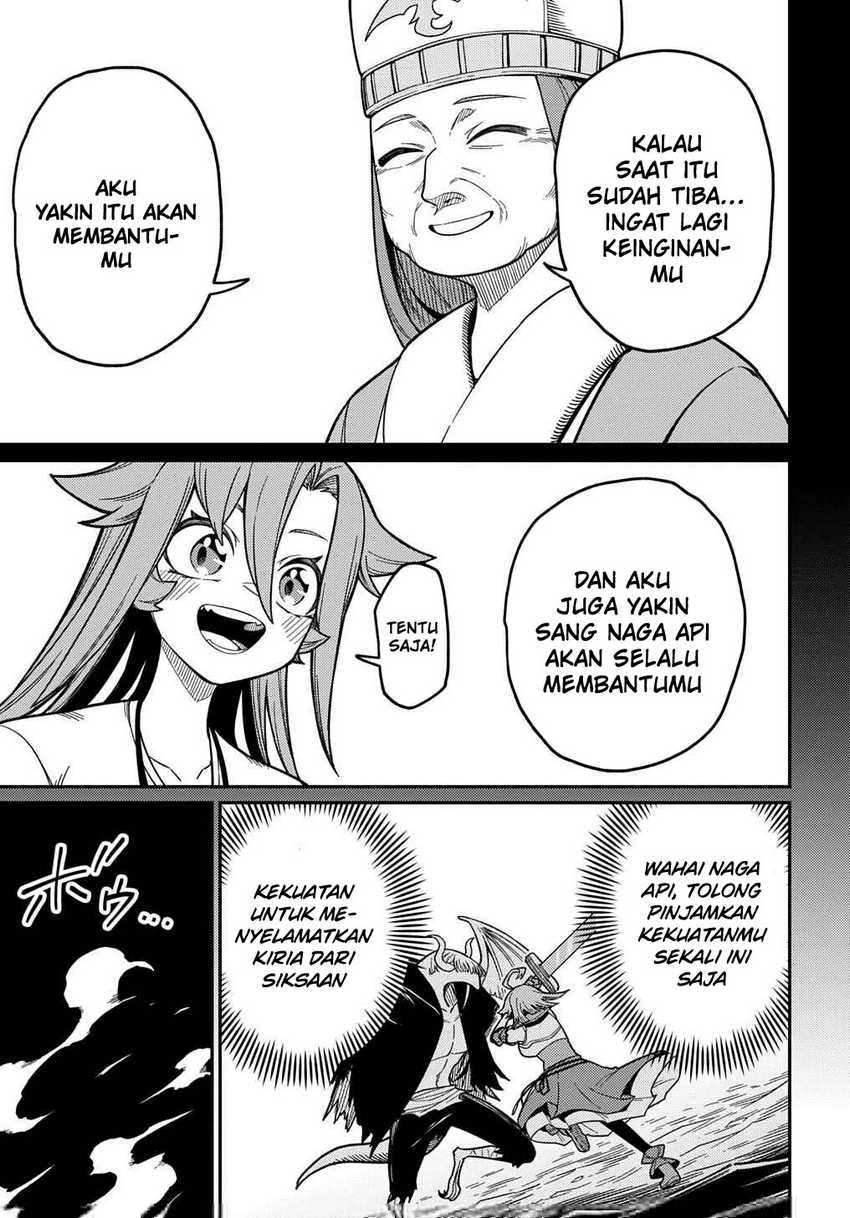 Neta Chara Tensei Toka Anmarida! chapter 26.2 halaman 6