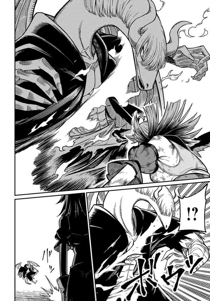 Neta Chara Tensei Toka Anmarida! chapter 26.2 halaman 7