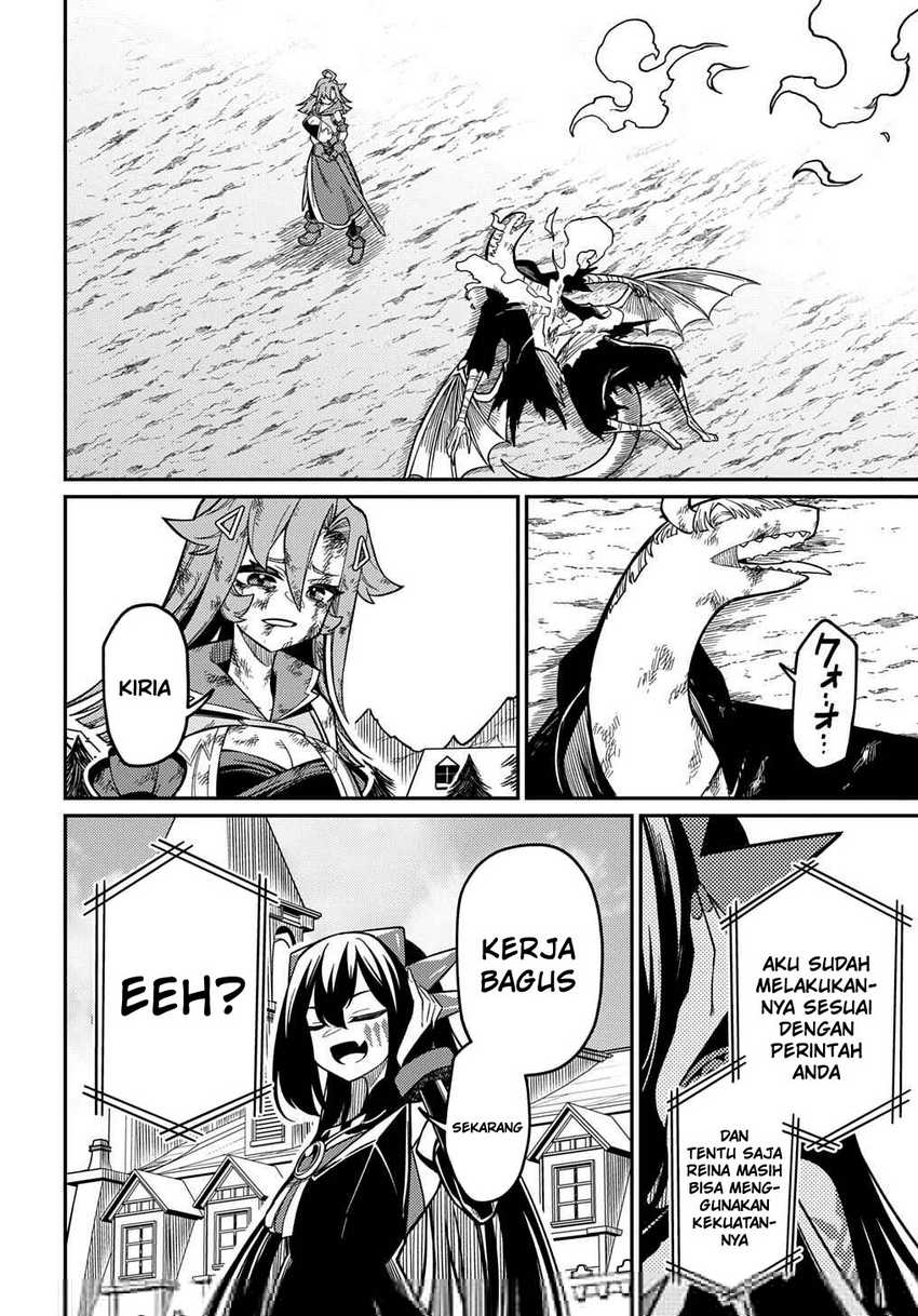 Neta Chara Tensei Toka Anmarida! chapter 26.2 halaman 17