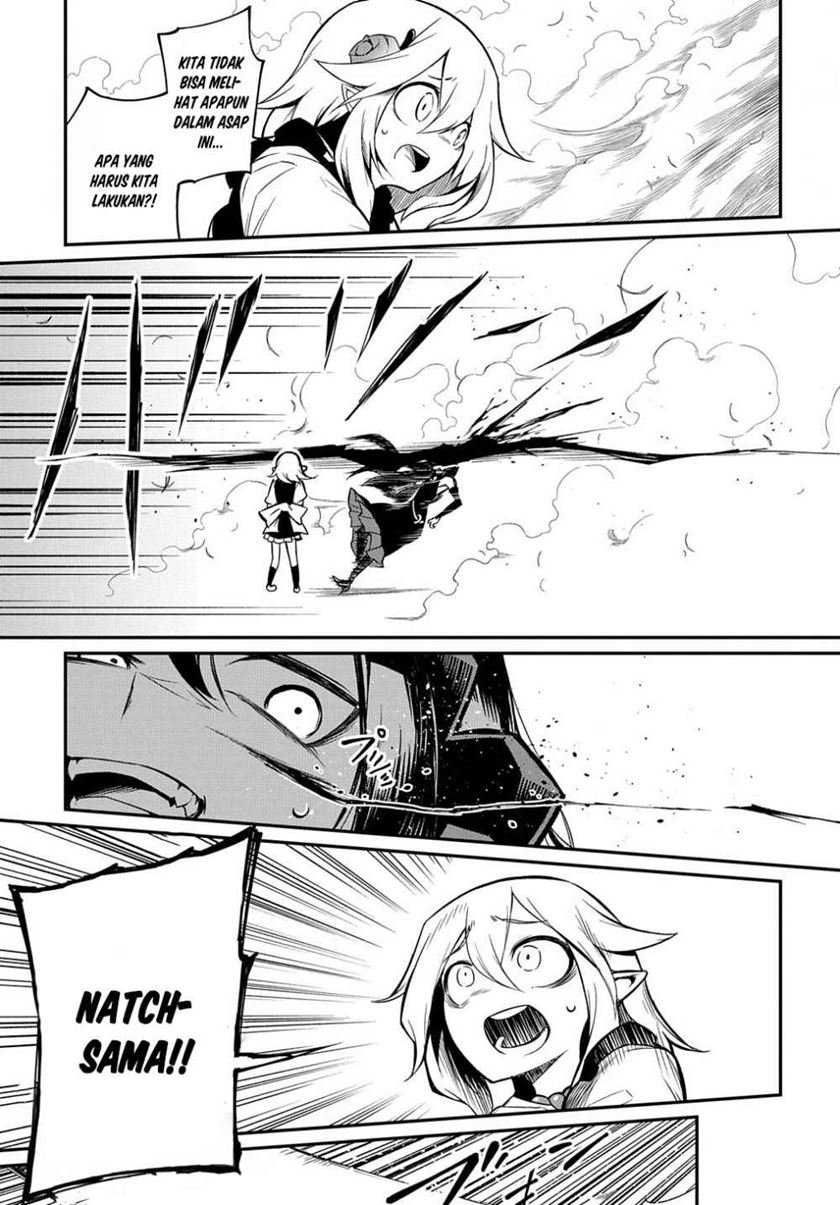 Neta Chara Tensei Toka Anmarida! chapter 3 halaman 16