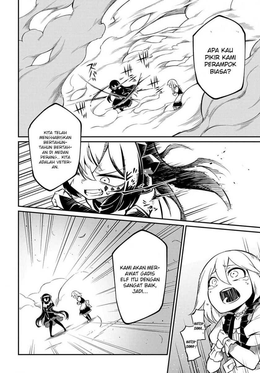 Neta Chara Tensei Toka Anmarida! chapter 3 halaman 17