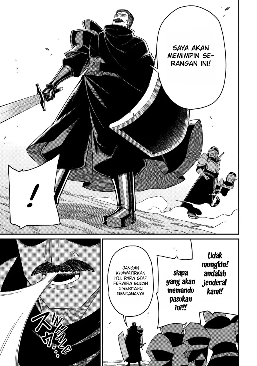 Neta Chara Tensei Toka Anmarida! chapter 30 halaman 6