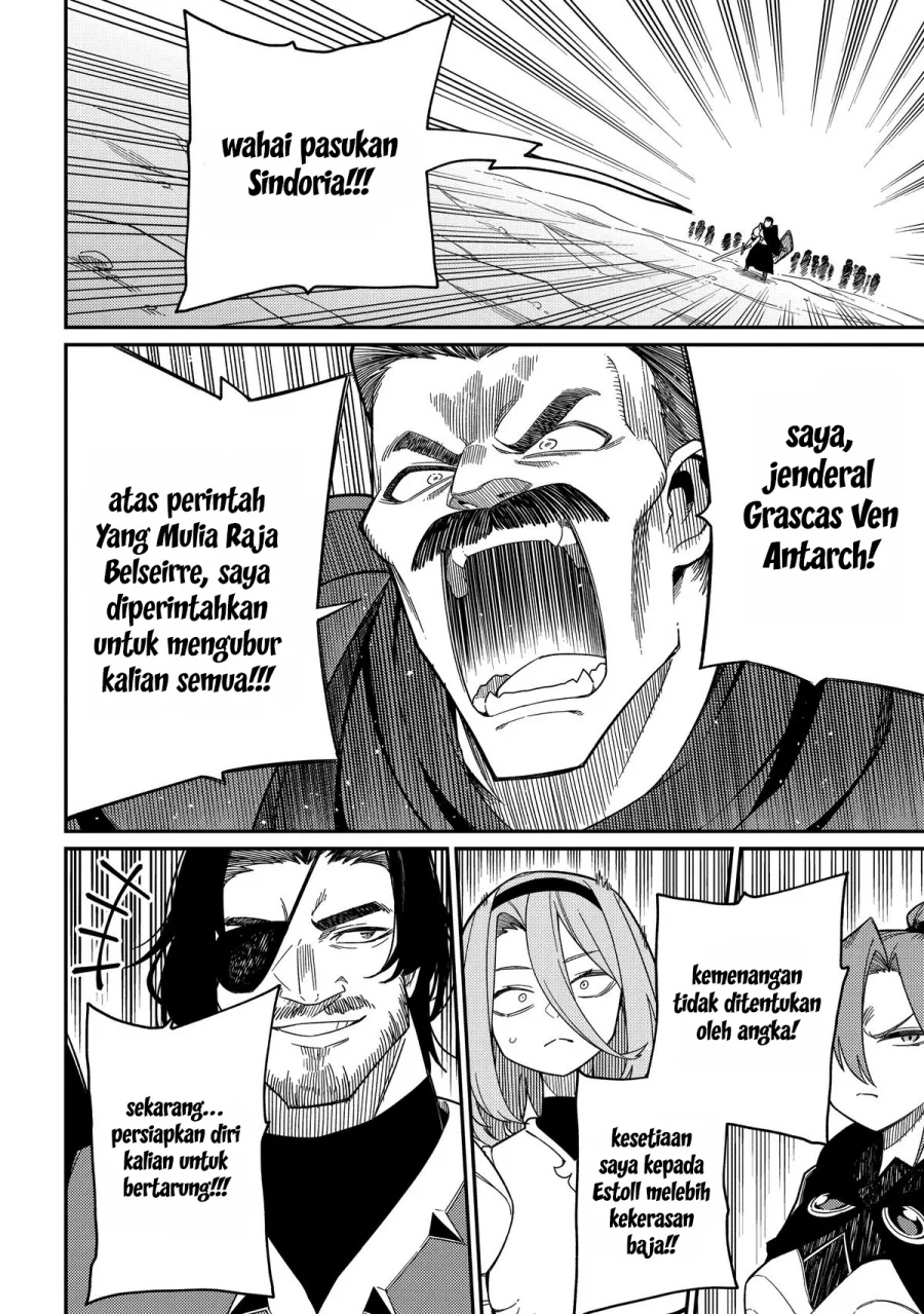 Neta Chara Tensei Toka Anmarida! chapter 30 halaman 7
