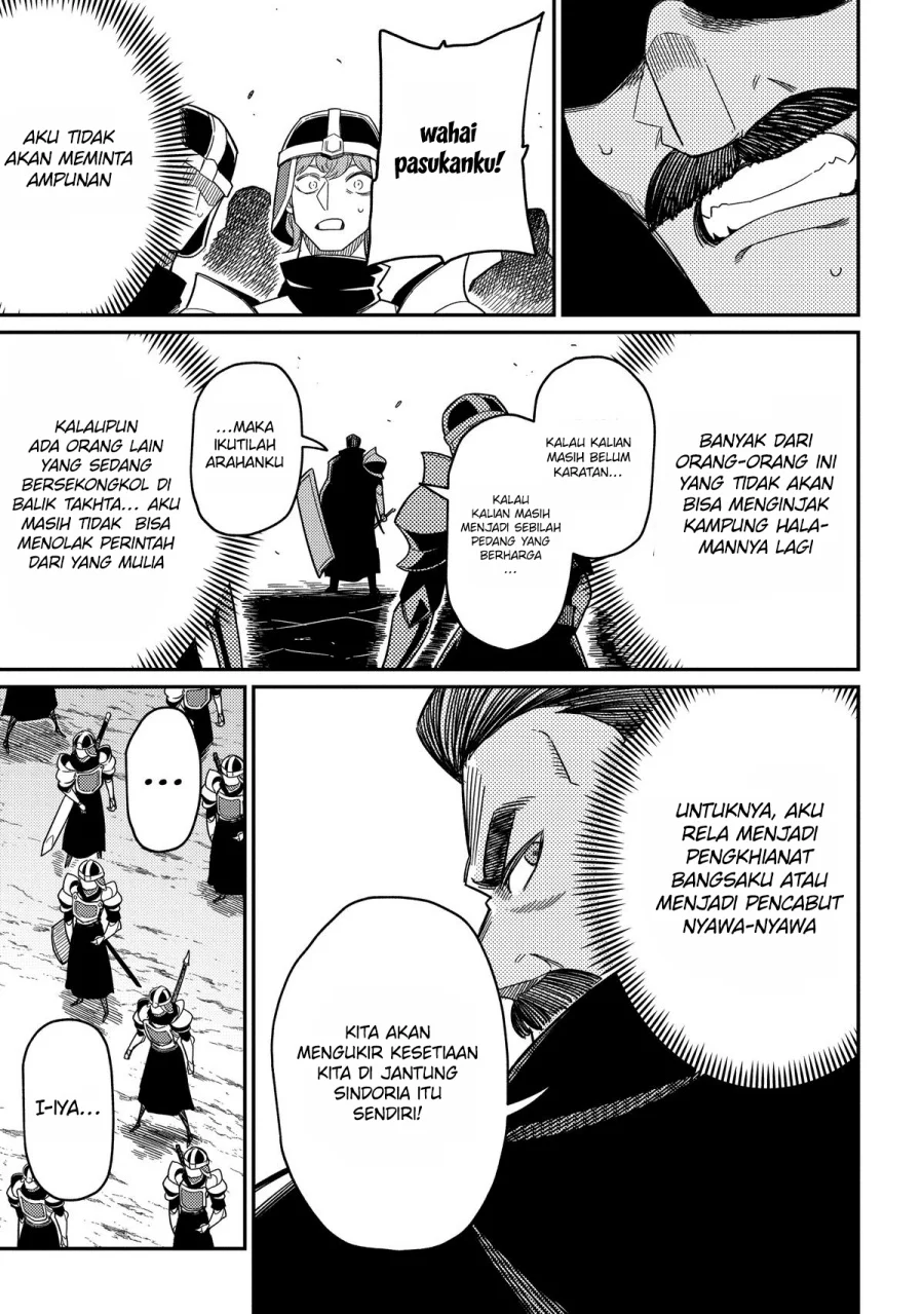 Neta Chara Tensei Toka Anmarida! chapter 30 halaman 8