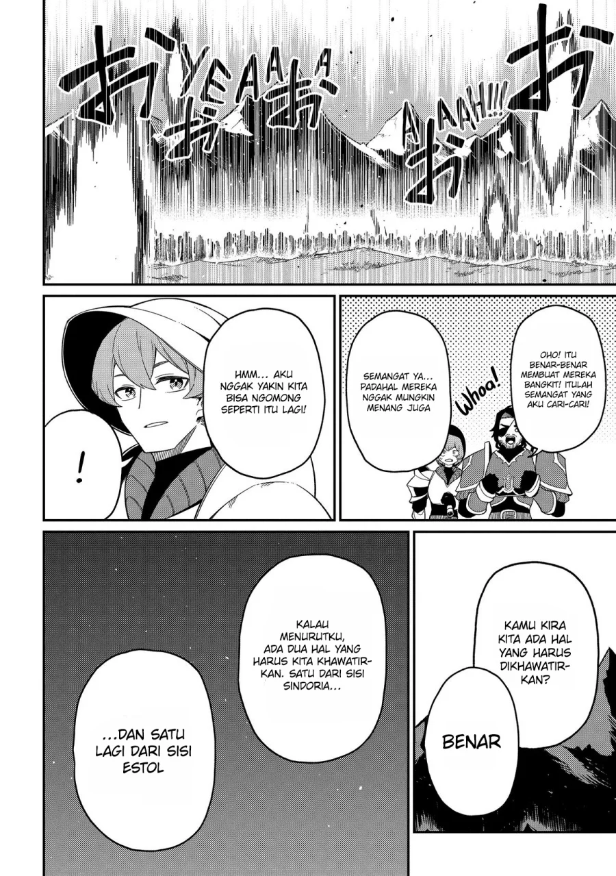 Neta Chara Tensei Toka Anmarida! chapter 30 halaman 9