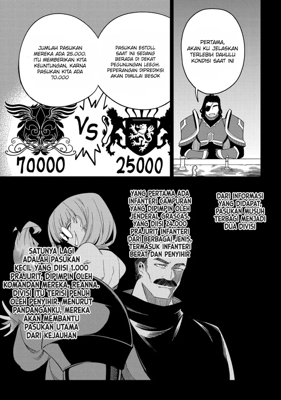 Neta Chara Tensei Toka Anmarida! chapter 30 halaman 12