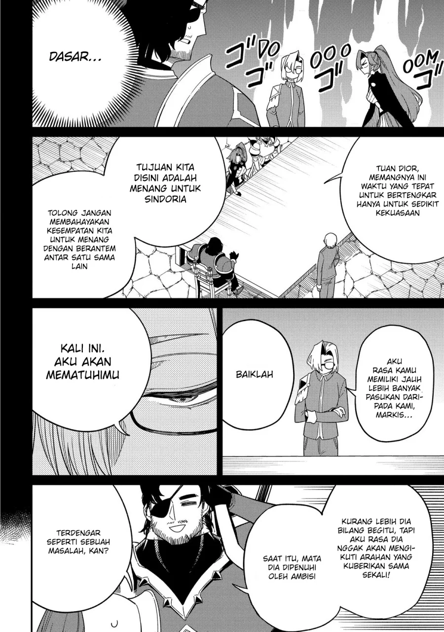 Neta Chara Tensei Toka Anmarida! chapter 30 halaman 17