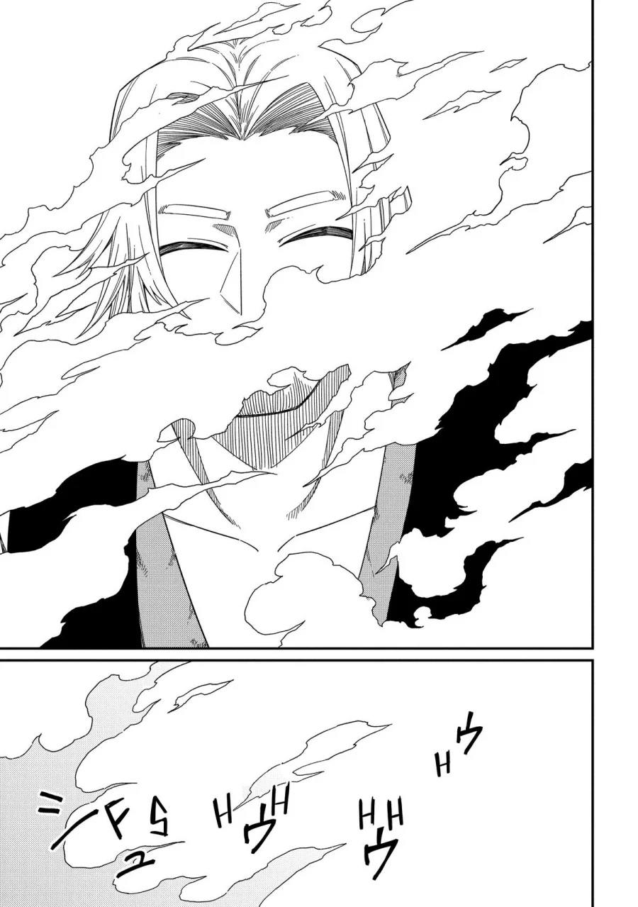 Neta Chara Tensei Toka Anmarida! chapter 30 halaman 34