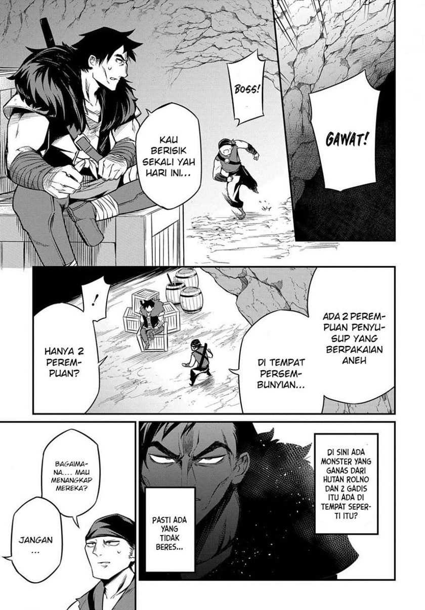 Neta Chara Tensei Toka Anmarida! chapter 4 halaman 5