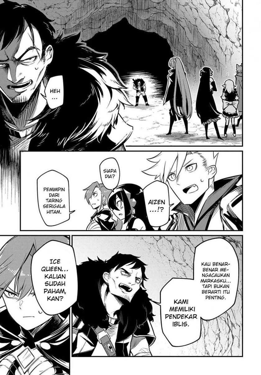 Neta Chara Tensei Toka Anmarida! chapter 4 halaman 31
